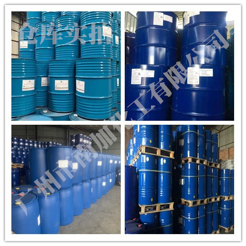 Discount Supply of Polysorbate T-80 Tween 80 Surfactant T-80