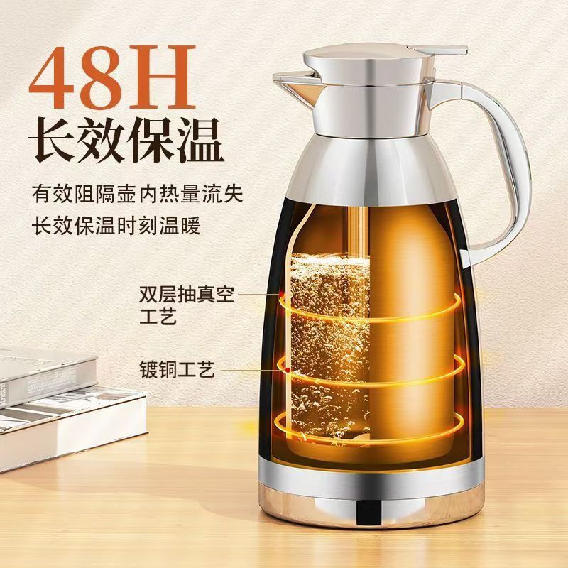 304 Stainless Steel Heat Preservation Pot Household Commercial Wholesale Restaurant Restaurant Kettle Tea House Teapot Large Capacity Warm Kettle