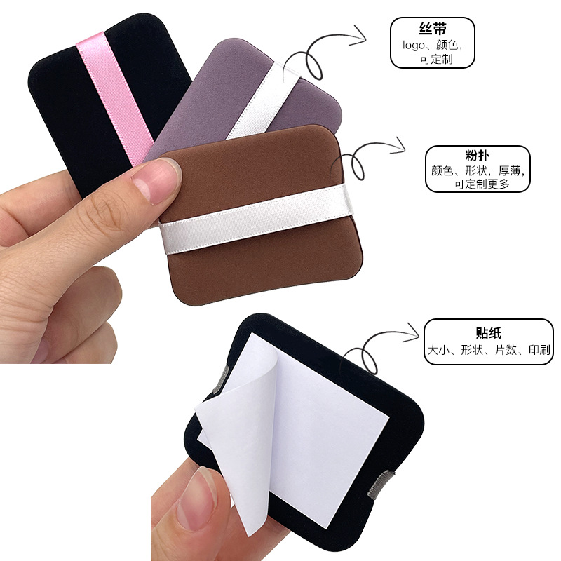 Powder Puff Oil-Absorbing Paper Custom Facial Oil-Absorbing Paper Facial Makeup Micro-Powder Bamboo Charcoal Paper Portable Mirror Oil-Absorbing Facial Paper