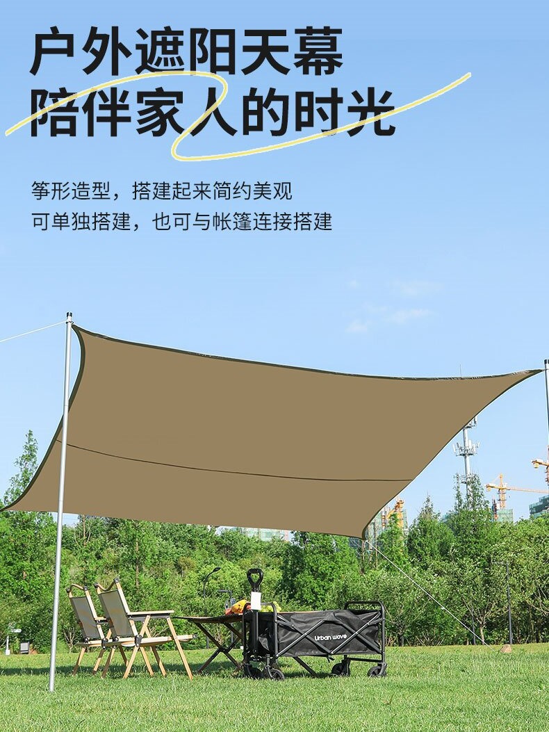 Тканевый навес для балкона квадратной формы, уличный, дождевик, тент, теплоизоляция