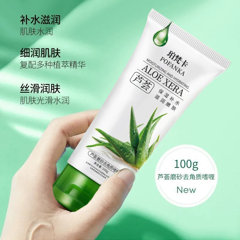 Aloe Scrub Exfoliating Gel Hydrating and Moisturizing Skin Moisturizing Deep Cleansing Exfoliating Facial Gel