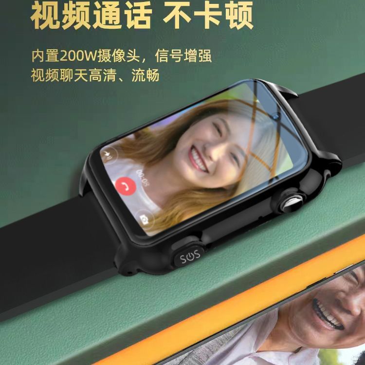 4G Netcom GPS positioning bracelet for the elderly GPS positioning watch anti-lost video call positioning watch