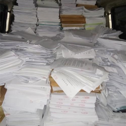 Beijing Industrial Park Waste Paper Document Destruction, Scrap Material Cleaning, All Scrap Recycling, Reliable Company