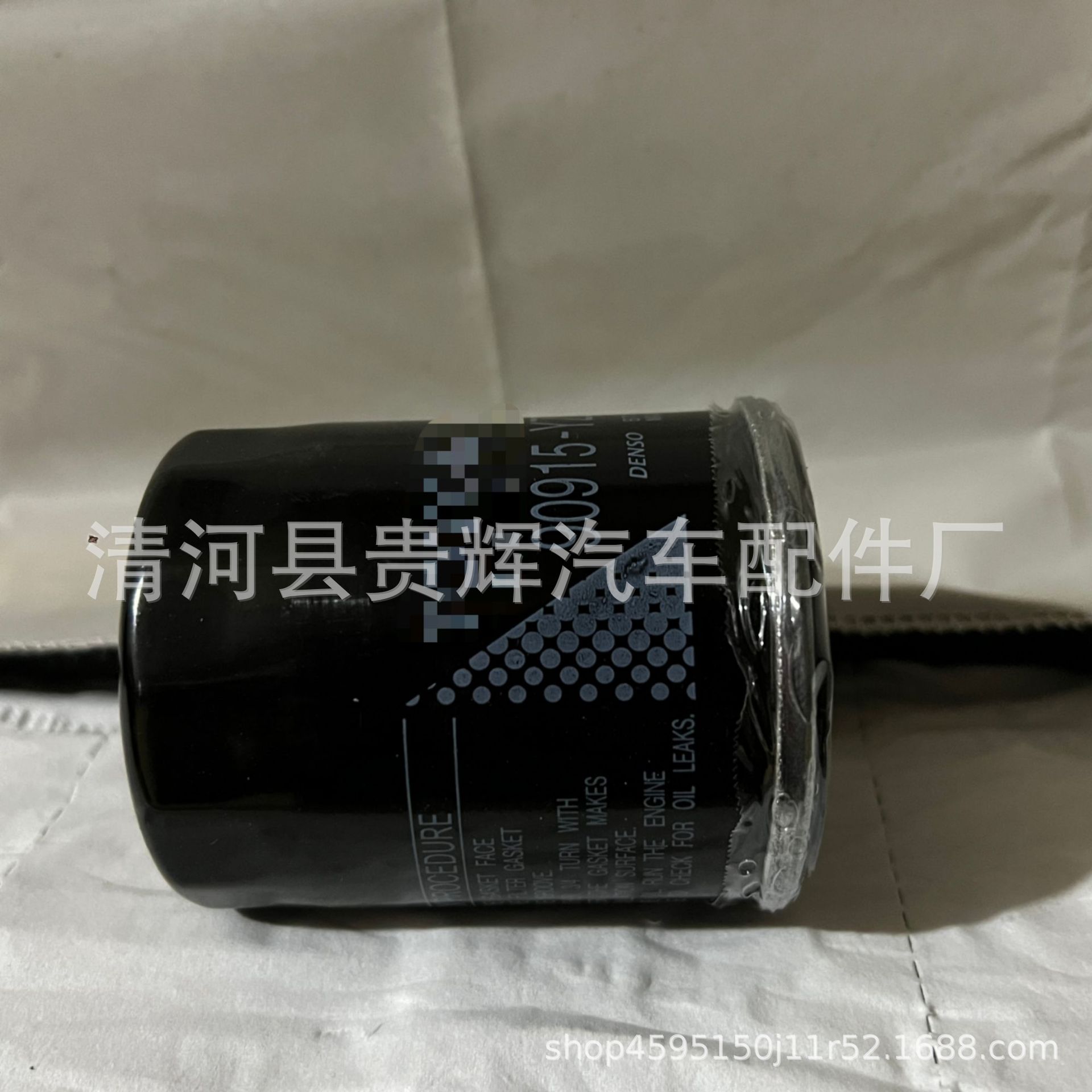 90915-YZZE2 oil filter factory direct supply suitable for Toyota oil filter in stock direct hair