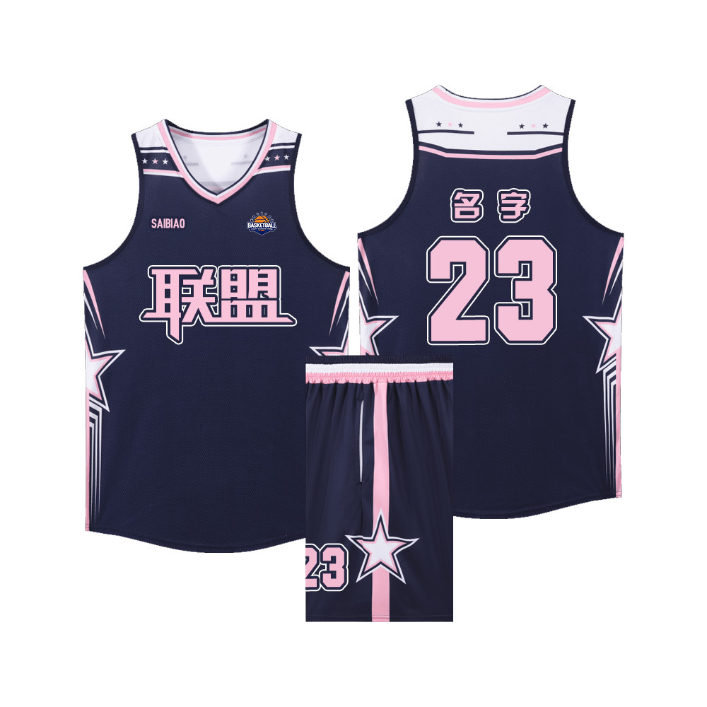 Adult American Basketball Suit suit Narrow Shoulder Jersey Team Training Suit Printed Male and Female College Students Competition Suit Wholesale