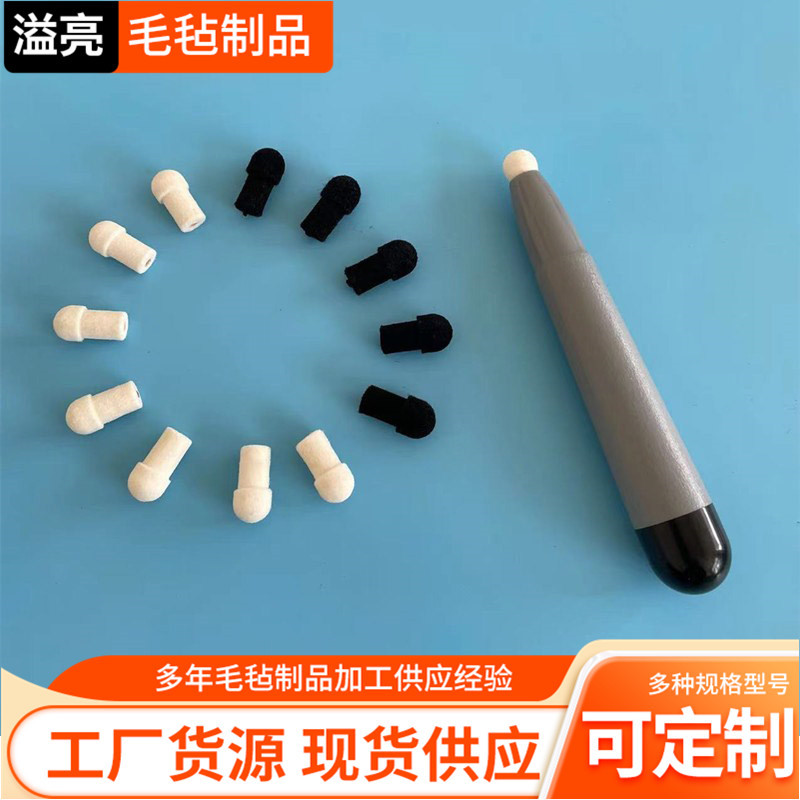 Pen tip Wool felt pen tip whiteboard pen pointer stylus replacement available drop-shaped mushroom head felt pen tip