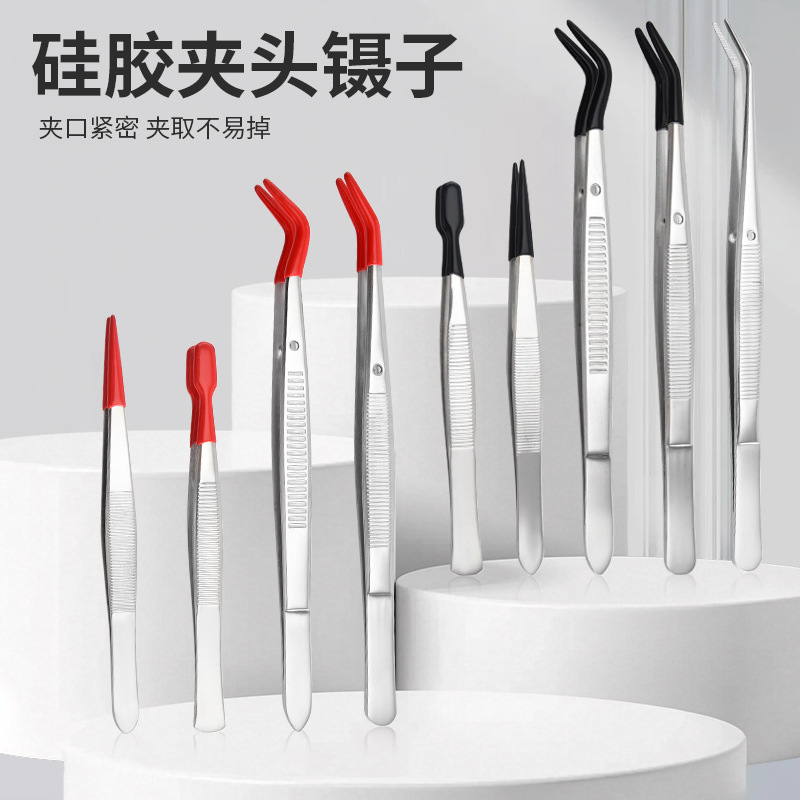 Длинные щипцы для монет из нержавеющей стали, для банкнот, коллекционных монет, инструмент для сбора