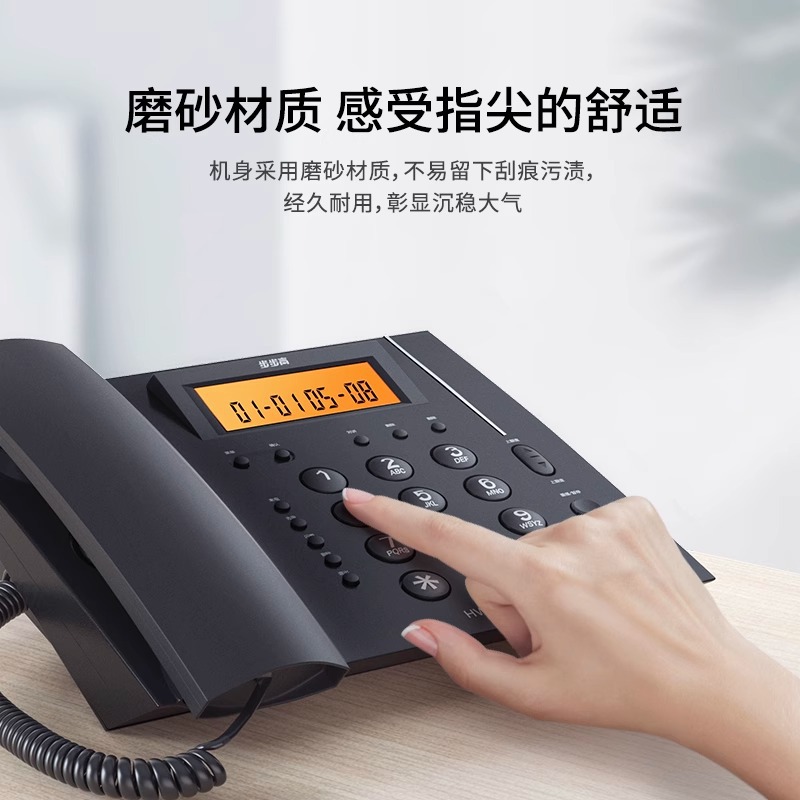 Bbk Hwdcd007 (263) Cordless Telephone Landline Wireless Cordless Phone for Home Use