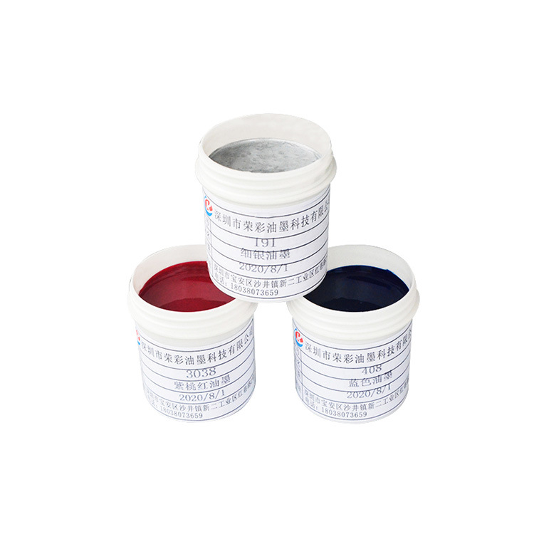 Rubber Feel Paint Ink Tpr Wear-Resistant Applicable Rubber Product Surface Screen Printing Pad Printing Environmentally Friendly Ink
