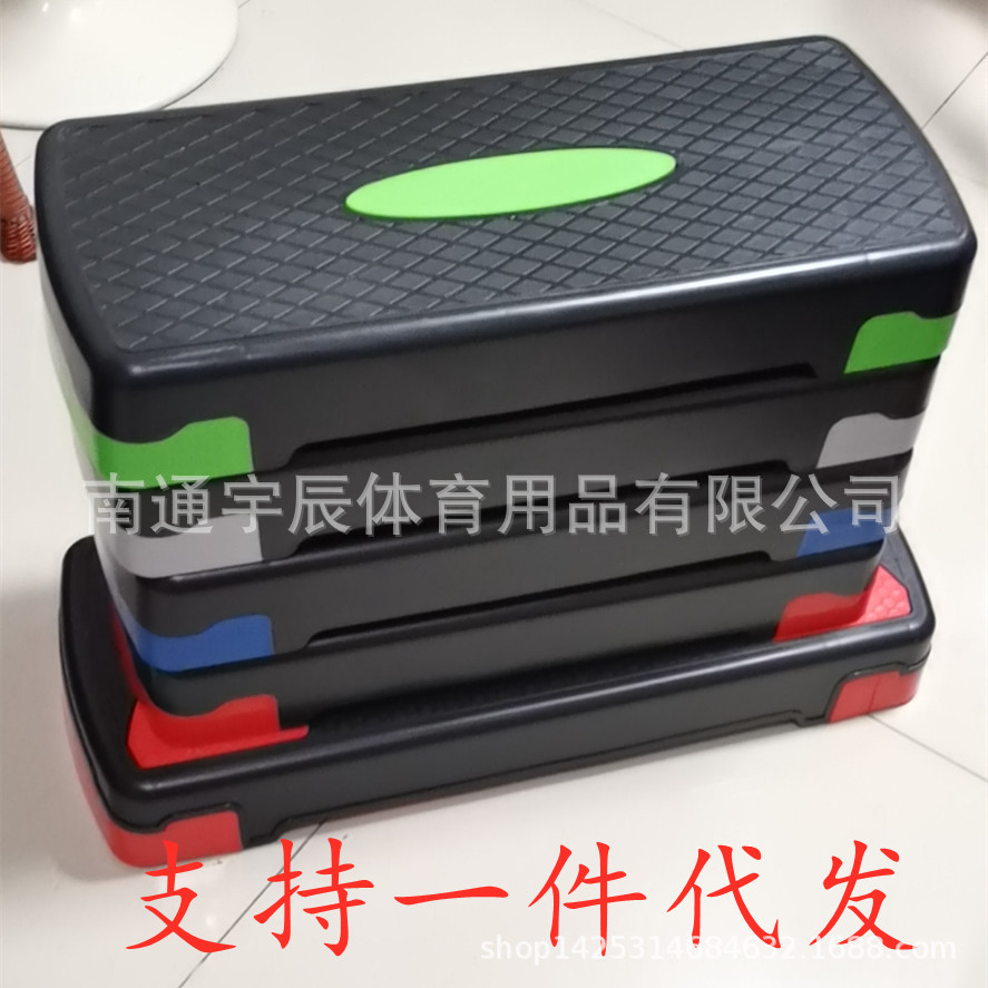 Фитнес для детей, малые педали, аэробика, йога, 68 см