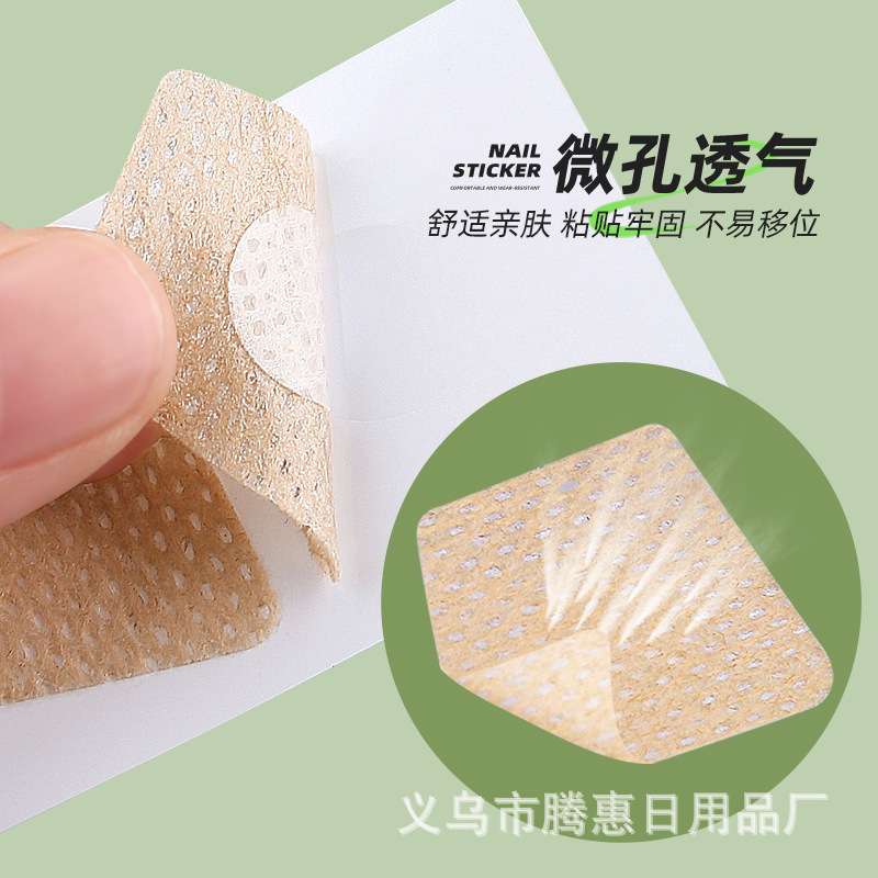 Патч для ухода за ногтями, встраиваемый в ногтевой желоб, защитный патч для длинных пальцев, мягкий патч для онихомикоза, оптовая продажа