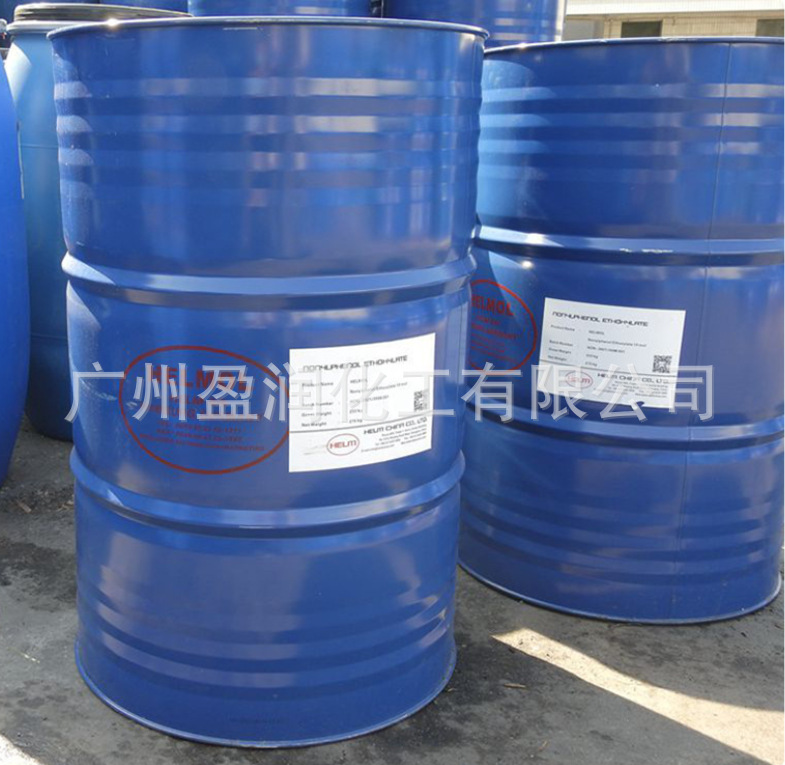 Np-10 German Ham Jiangsu Lingfei Alkylphenol Polyoxyethylene Ether Emulsifier Tx-10 Npe -10