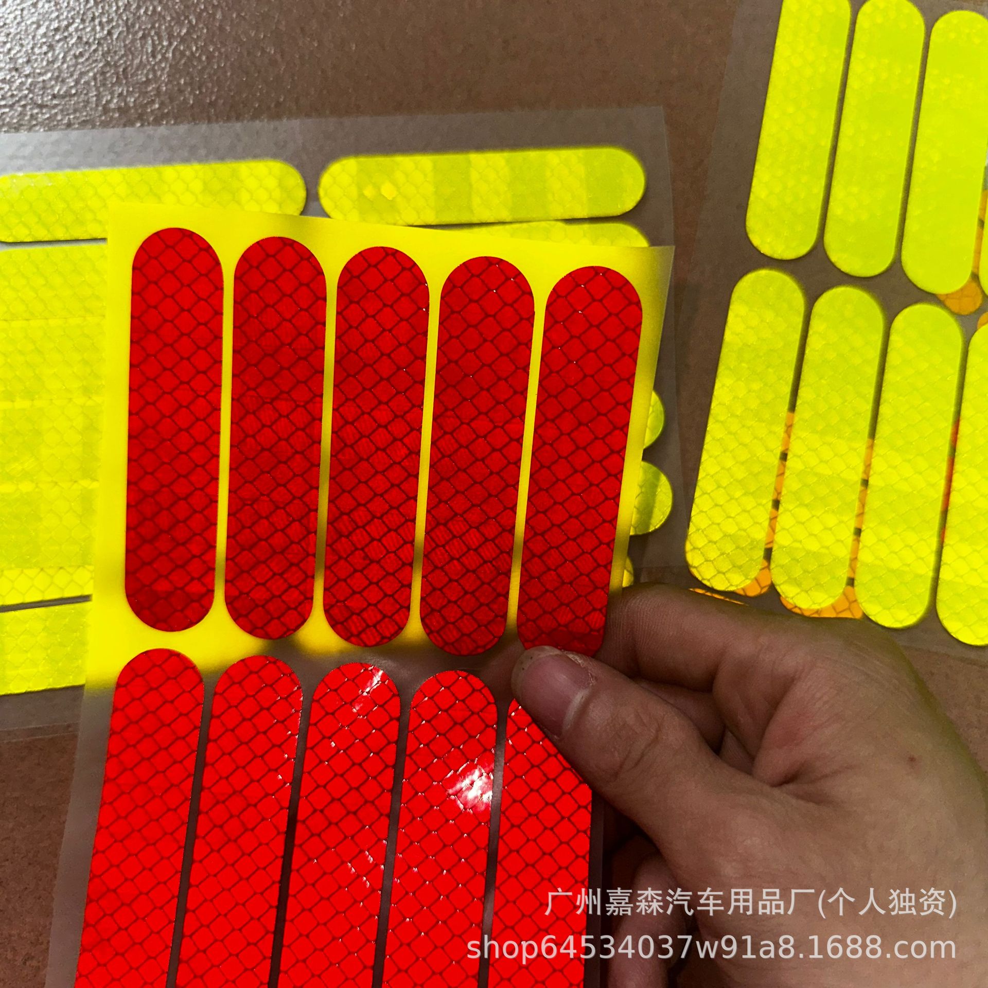 Helmet Reflective Stickers, Motorcycle Decals, Night Riding Safety Reminders, Trunk Warning Stickers for Electric Vehicles