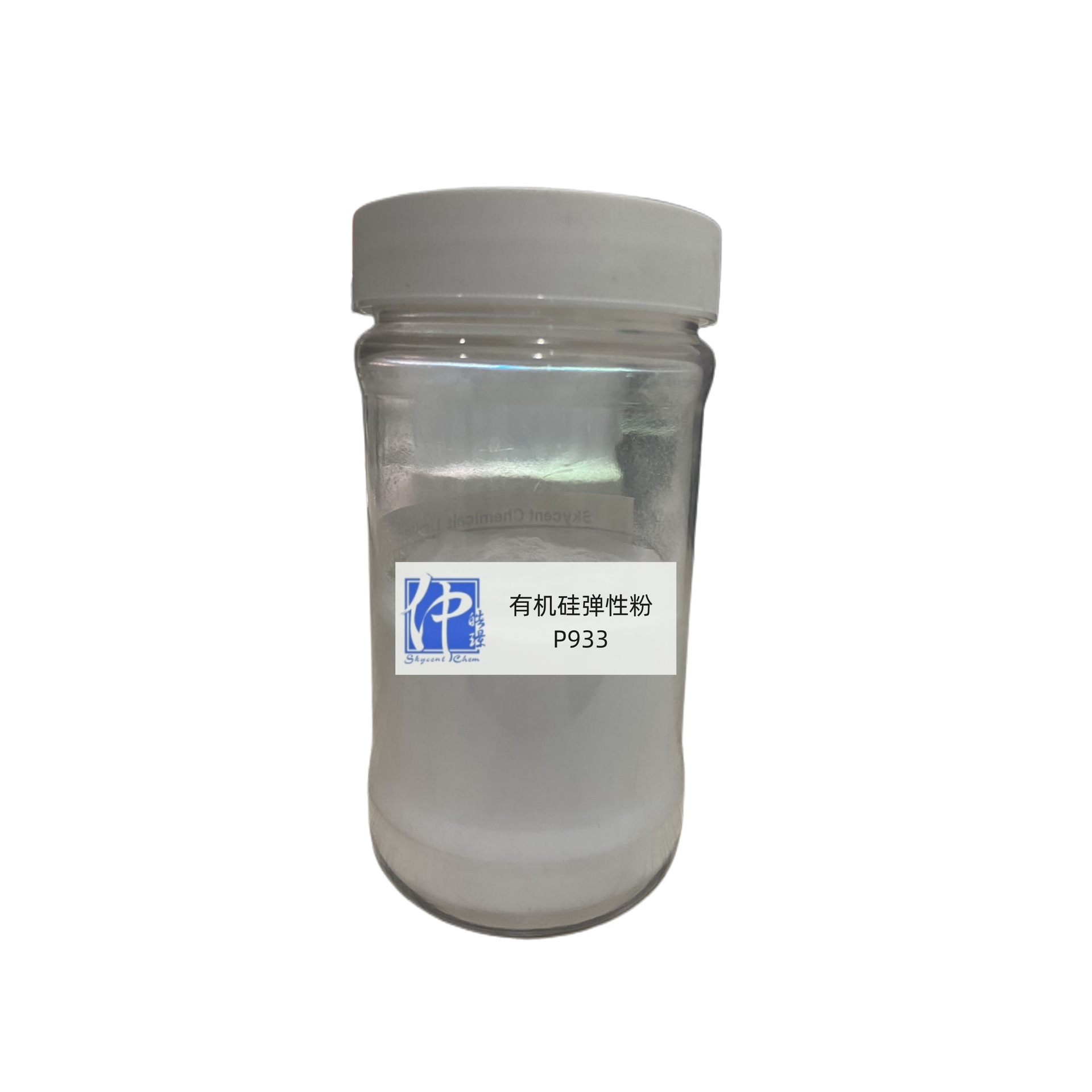 Прямые продажи завода Силиконовый эластичный порошок P933, Нежный и шелковистый, с хорошей эластичностью