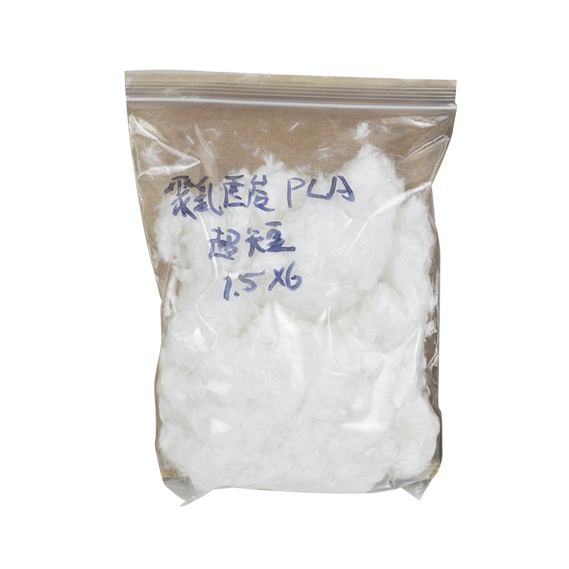 Pla Polylactic Acid Ultra-Short Fiber Corn Fiber 1.5D*6Mm Thickness and Length Can Be Customized