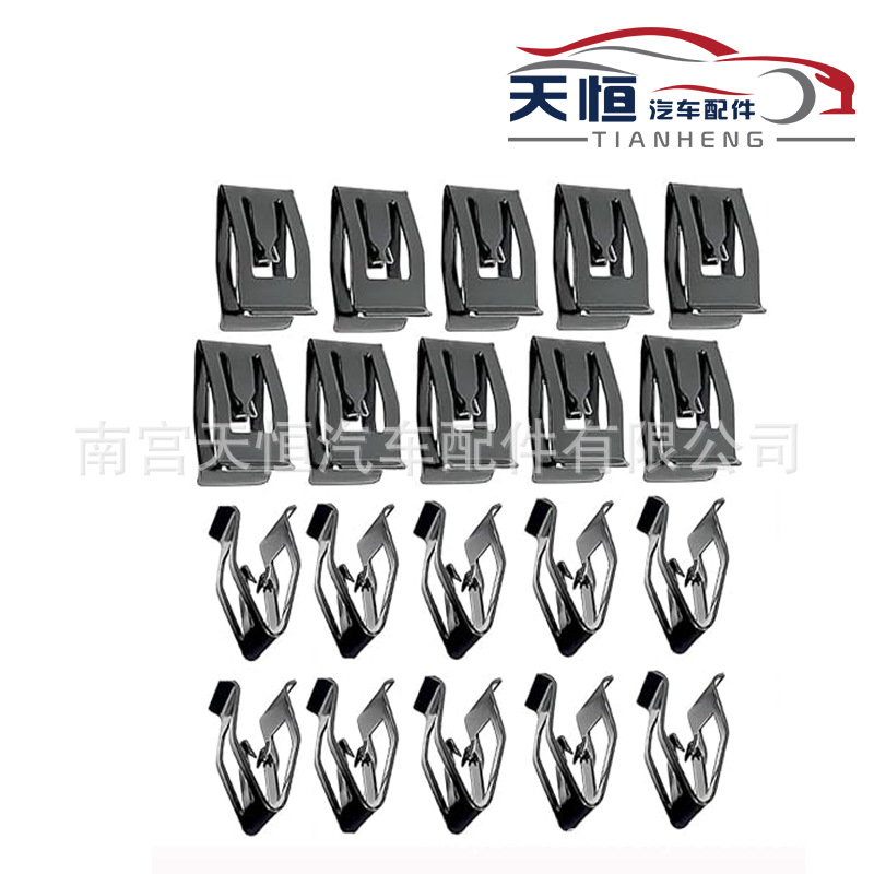 Зажим для приборной панели автомобиля, подходит для Ford, Mazda, Audi, Toyota, черная металлическая передняя консоль