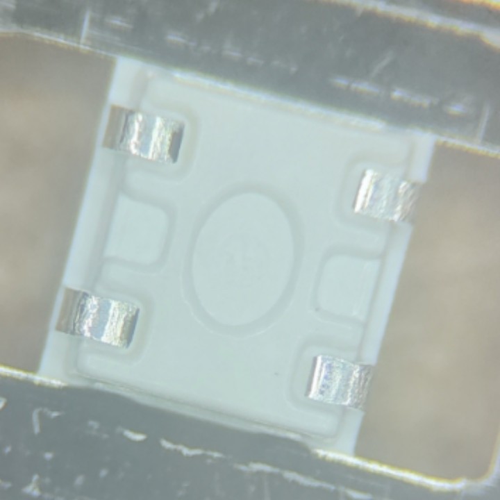 Dongguan LED bracket factory direct 2121RGB four-legged magic red copper bracket