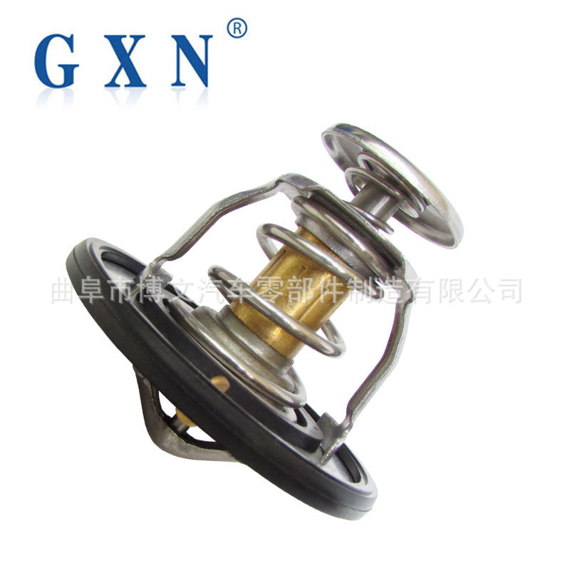 Suitable for Toyota Mitsubishi Thermostat 9091603117 Md174233 Md351861 Thermostat