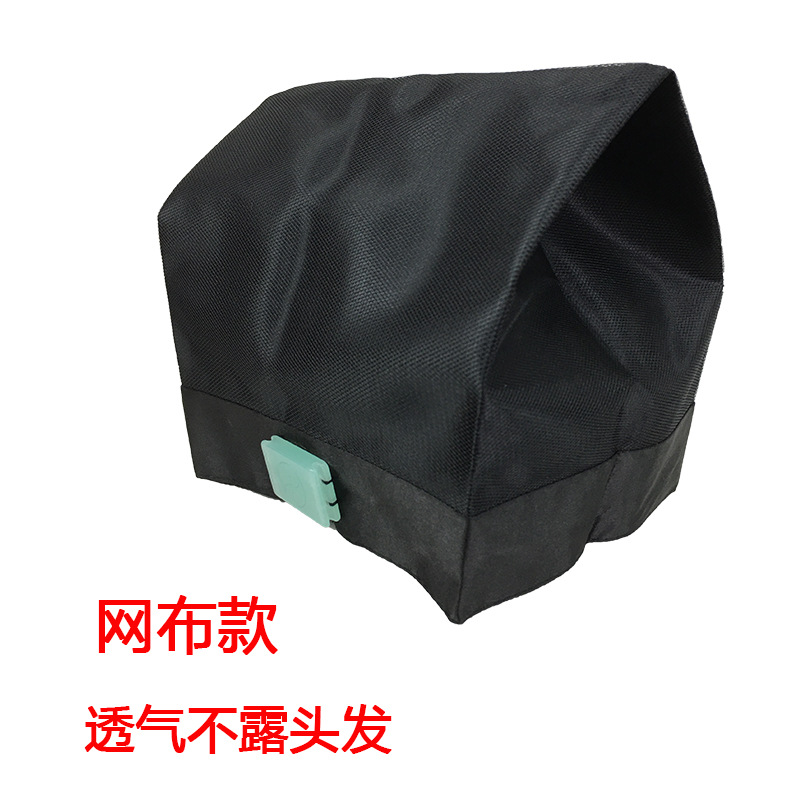 Taoist Hat, Zhuangzi Scarf, Nanhua Scarf, Taoist Hat, Silks and Satins Fabric, Taoist Hat, Taoist Scarf, Chonghe Scarf, Dharma Hat, Sanching Scarf