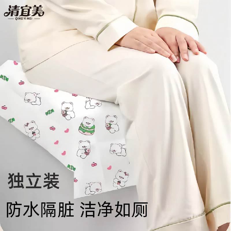 Одноразовая туалетная подушка для матерей, водонепроницаемая, утолщенная, с полным покрытием