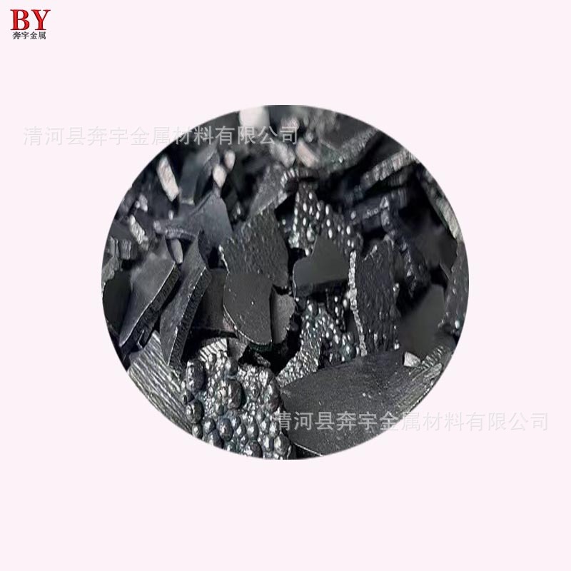 Supply of Cobalt Sheet Metal High Purity Cobalt Plate 4N Scientific Research Grade Smelting Jinchuan Electrolytic Cobalt Sheet Cobalt Plate Co Cobalt Powder