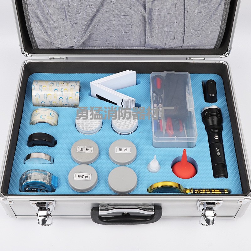 Factory supply HSHK-2P trace survey box in stock vertical aluminum alloy trace survey box processing