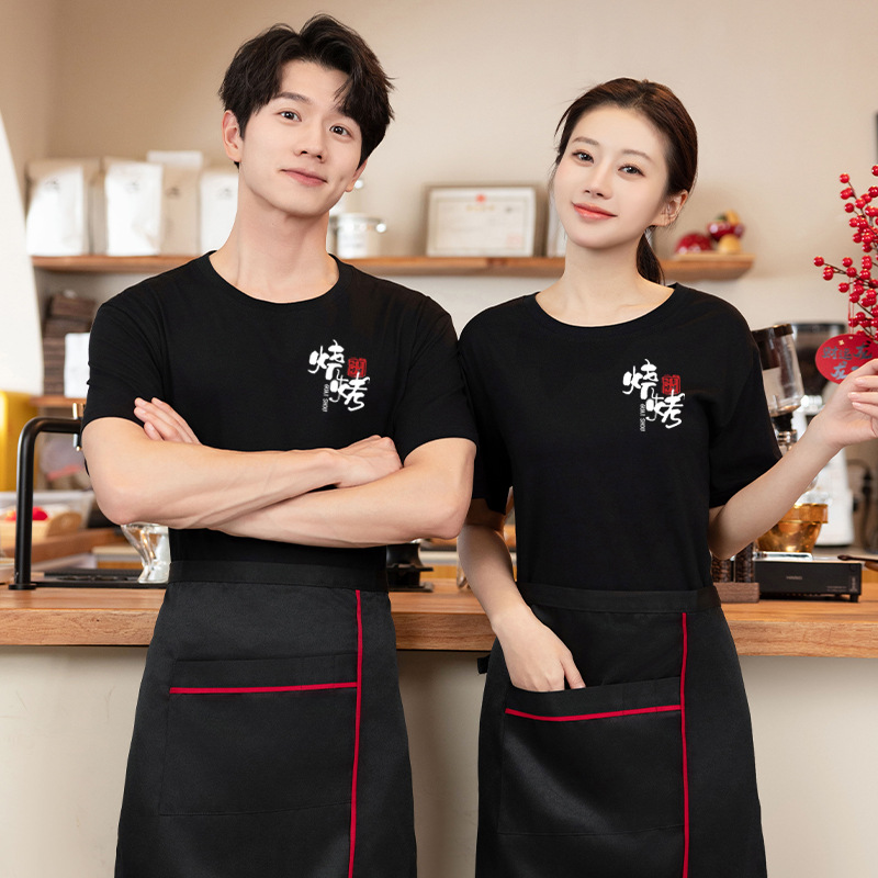 Catering overalls T-shirt summer barbecue hot pot restaurant waiter green round neck short sleeve