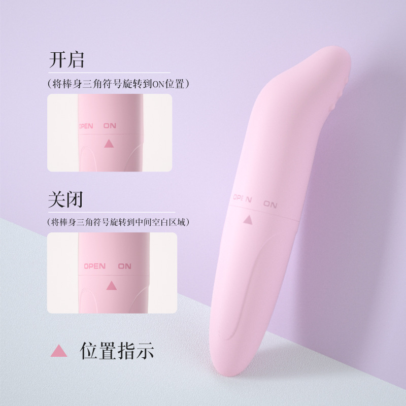 Lilo Little Dolphin Vibrating Egg Adult Products Female Masturbation Device Female Sex Toys
