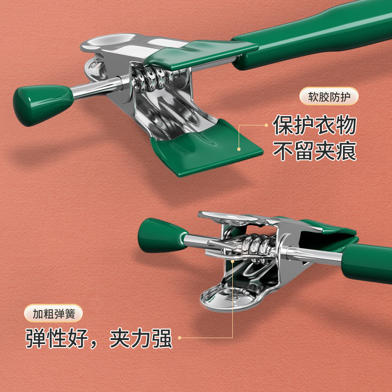 Wardrobe Home Drying Trousers Hanger jk Skirt Clip Seamless Stainless Steel Trousers Clip Pants Drying Rack Trousers Rack Underwear