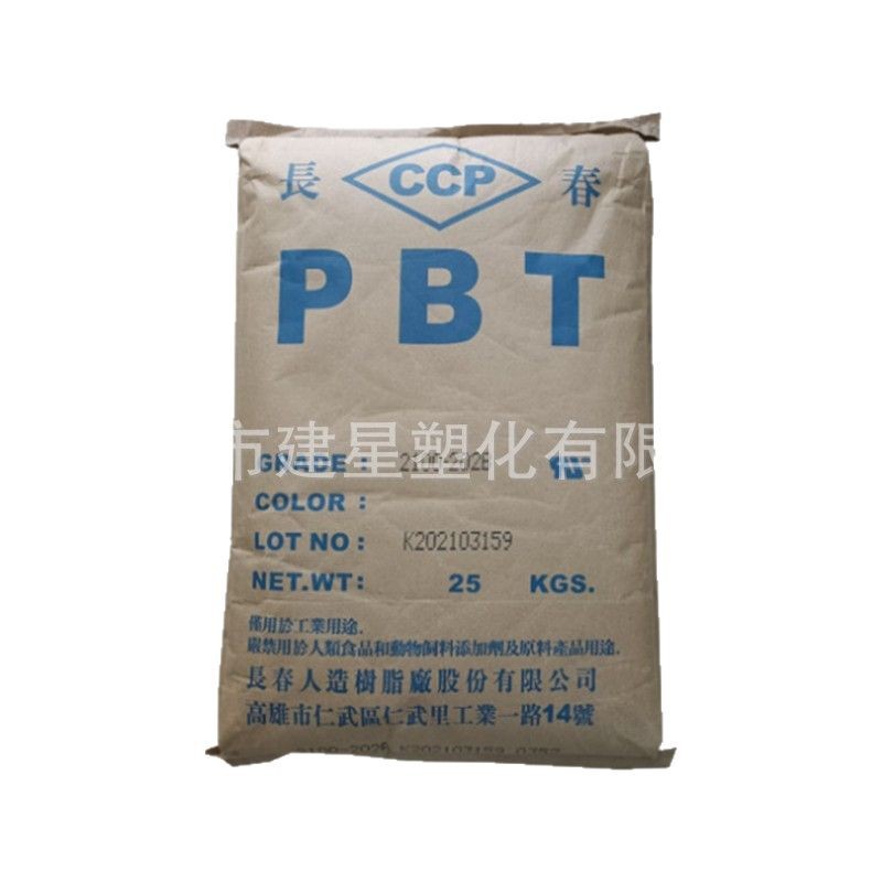 Pbt Taiwan Changchun 3030-104 Injection Molding Wear-Resistant High Gloss Anti-Uv Fiber