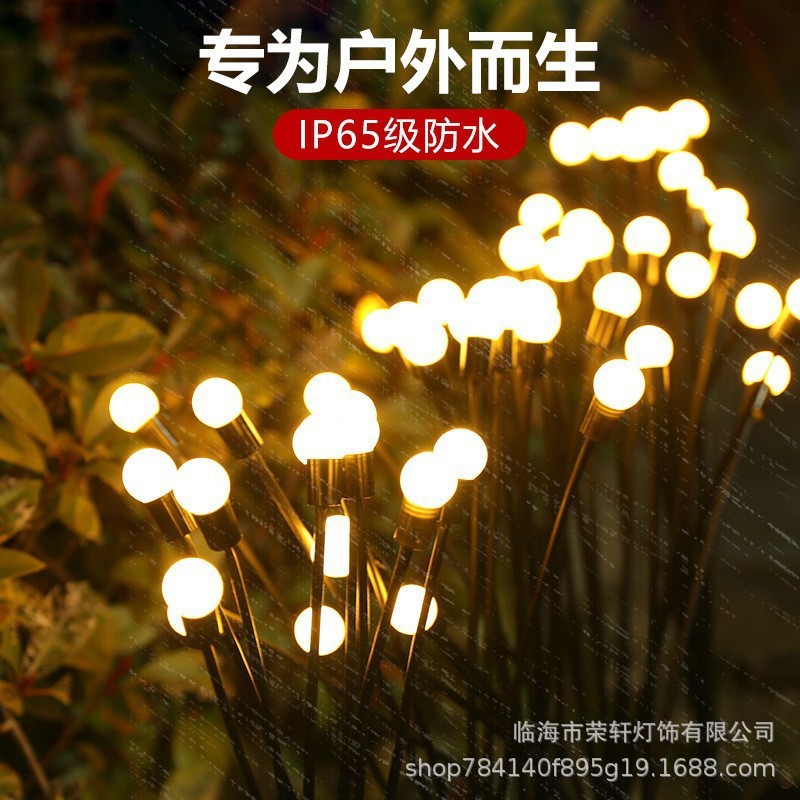 led new product solar lawn light wind operated firefly light outdoor courtyard garden floor lamp waterproof camping lamp