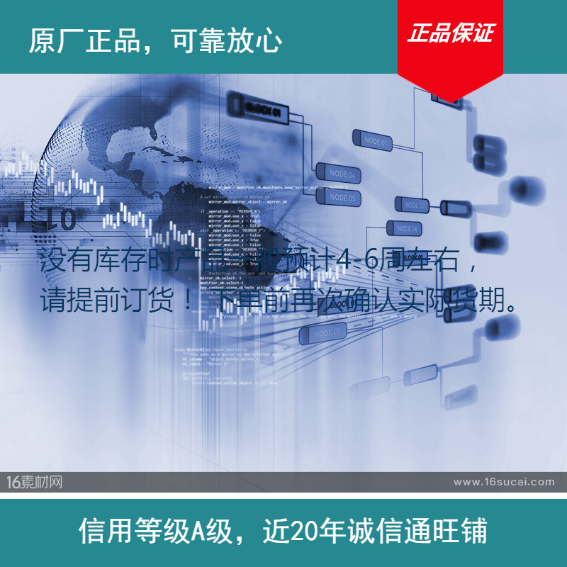 Supply of Lightning Risk Assessment Software (France) Free Rolling Ball Radius Calculation Android Mobile Phone Software