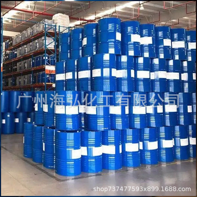 Malay Dow Anti-White Diethylene Glycol Monoethyl Ether High Purity Generous White Water Printing Ink Solvent