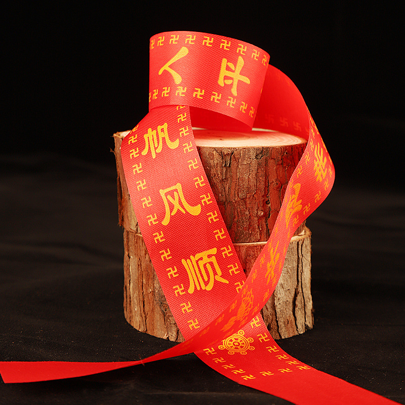 Wishing Ribbon, Peace and Blessing Ribbon, Red Silk Ribbon, Prayer for Buddha, Car and Motorcycle Straps, Red Ribbon for Delivery, Wholesale
