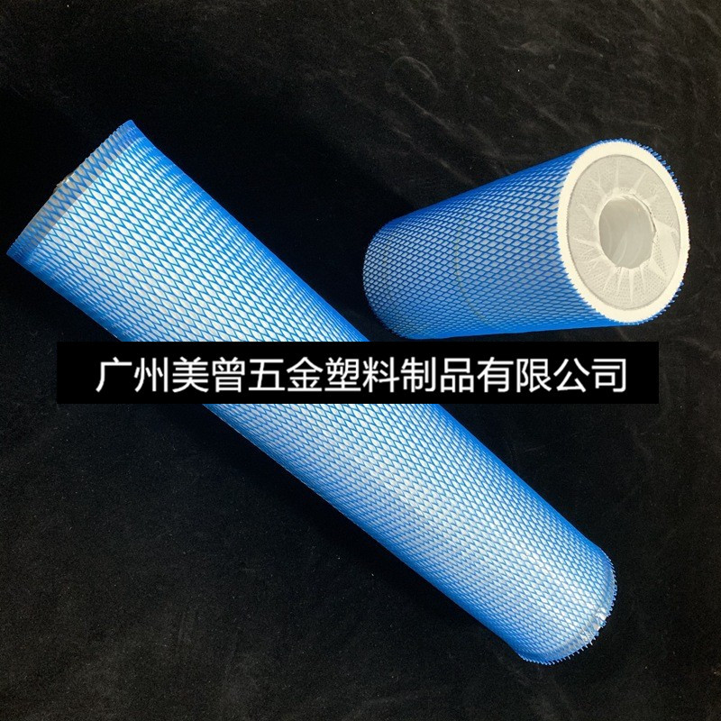 Water Treatment Dust Removal Filter Element Mesh Cover Activated Carbon Rod Protection Mesh Filter Wuhan Specializes in Producing a Variety of