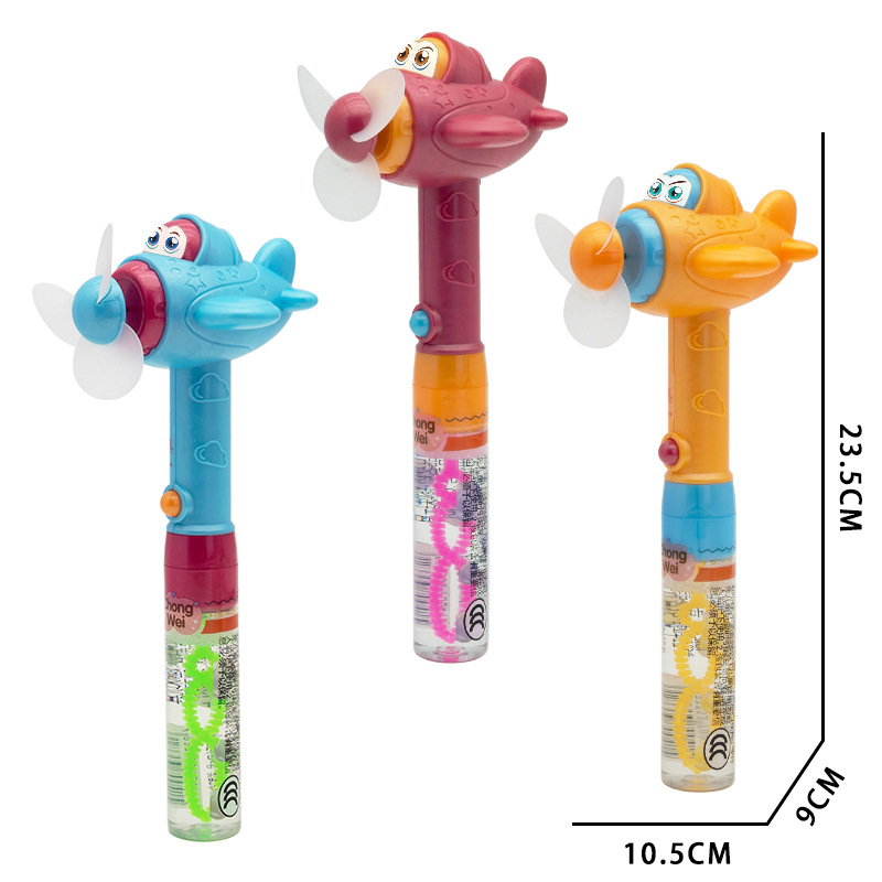 Chongwei electric aircraft fan bubble toy blowing bubble stick mixed children's park manufacturers stall supply wholesale