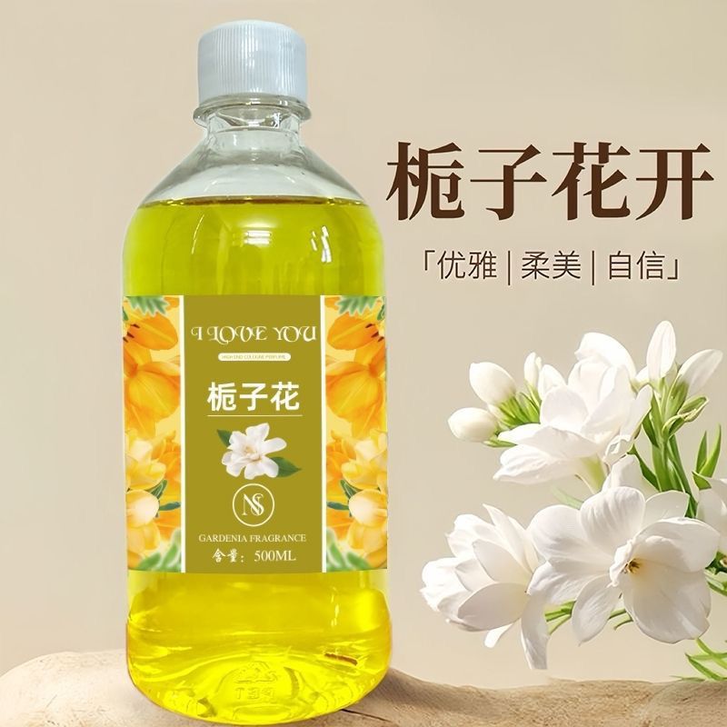 Свежий классический парфюм жасмин 500 мл Большая бутылка Долговечный Гостиница Летний Специальный Внутренний Ароматерапия