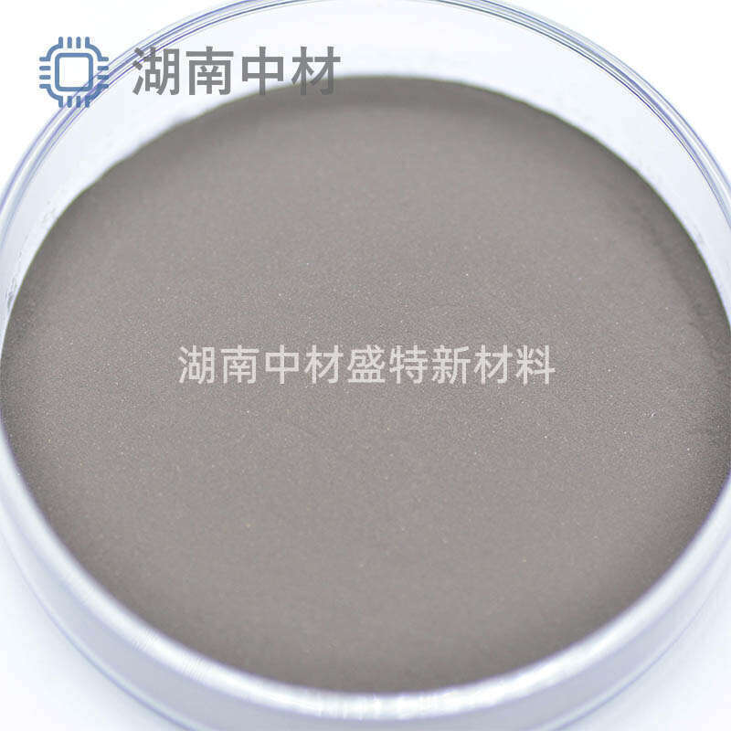 High Purity Germanium Powder 4N 500 Mesh Micron Germanium Powder Anti-Radiation Coating Welding/Weight Increase Coloring Factory Supply Preferred