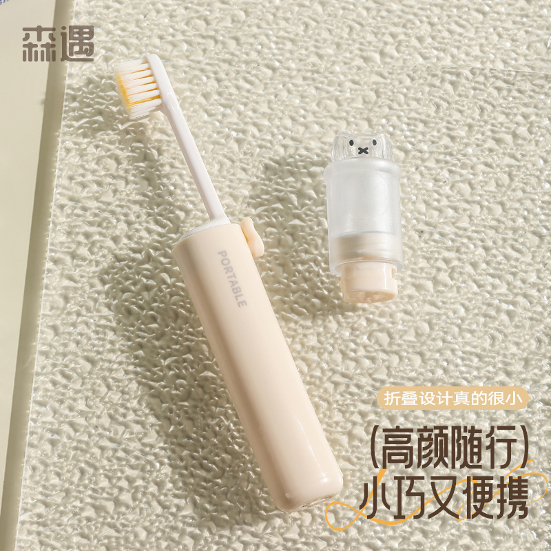 Portable Toothbrush suit Two-in-One Toothpaste Storage Travel Necessary Artifact Small Mini Soft Hair