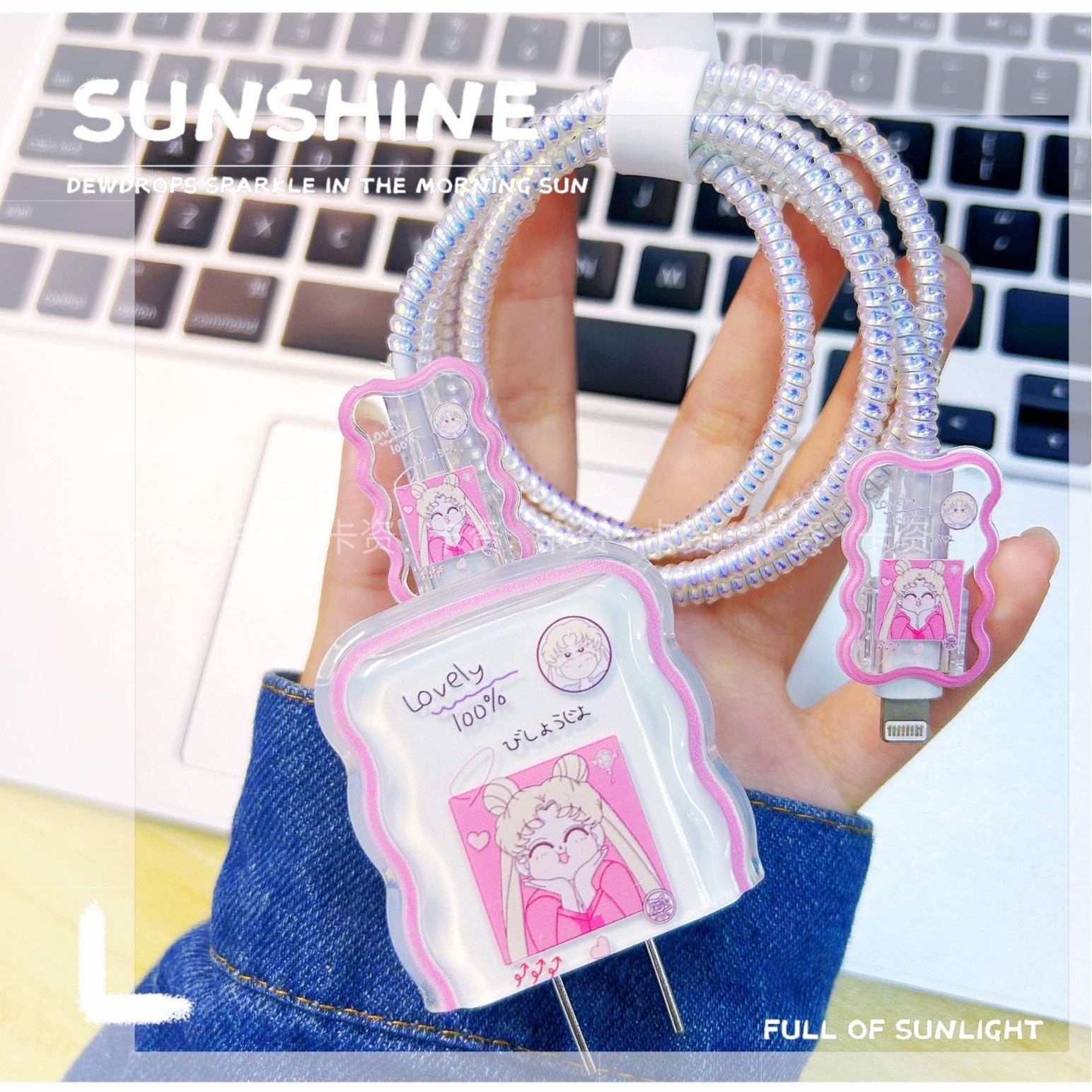 Stilwell for Apple 16 Charger Protective Cover 20W Watt iPhone15 Data Cable Protection Rope Breaking