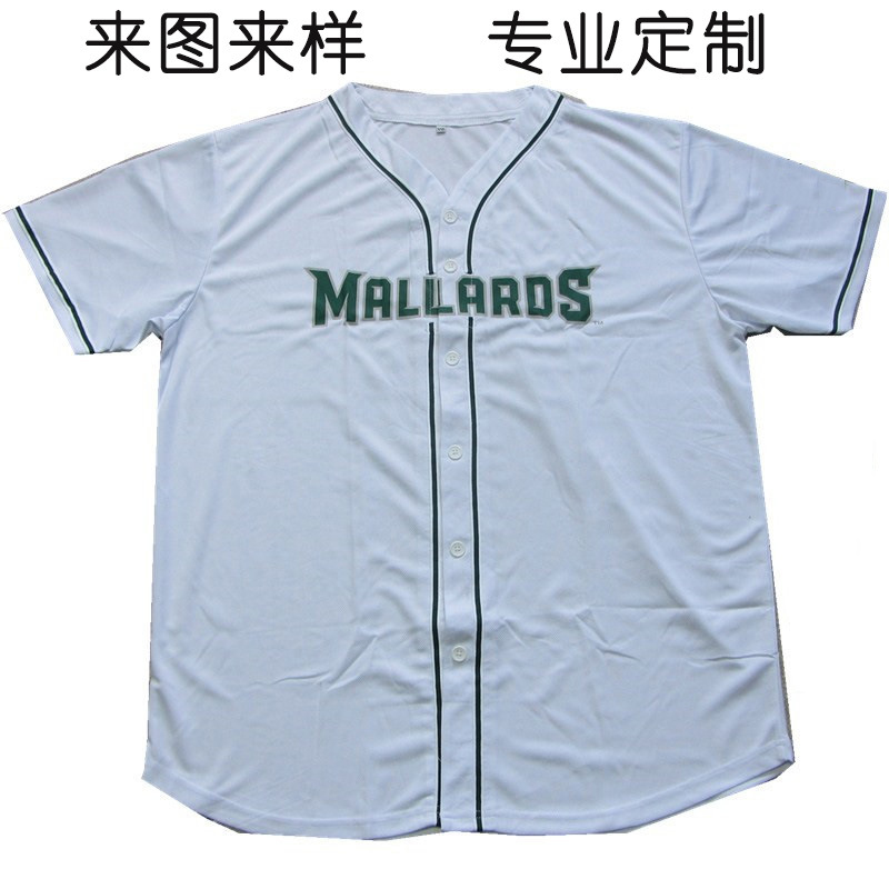 Индивидуальная летняя бейсбольная форма, короткий рукав, сетка, европейский и американский стиль, цифровая печать