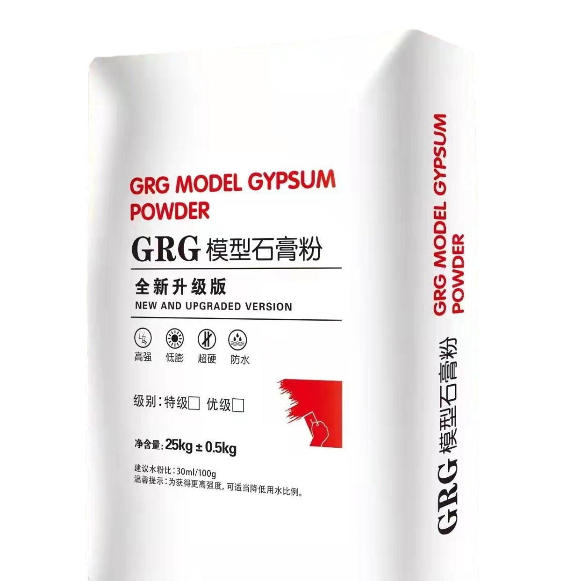 Super White ultra-fine high-strength gypsum powder for building materials GRG
