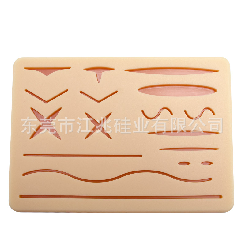 Surgical Suture Practice Skin Pad Medical Students Practice Suture Knot Suture Training Model Silicone Suture Pad