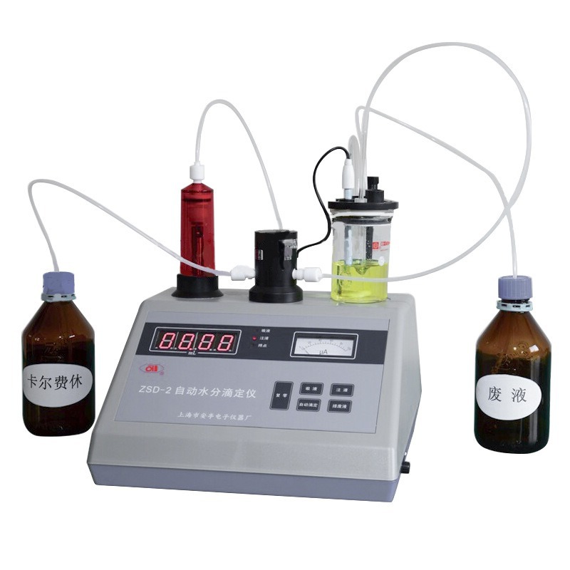 Shanghai Anting Electronics Zsd Series Micro-Moisture Meter Moisture Tester Automatic Moisture Titration Meter