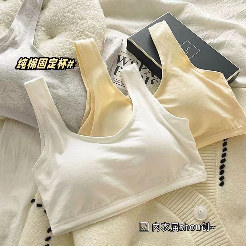12-18 years old seamless underwear Women's Development sports shockproof vest Junior High School High School girl student fixed cup bra