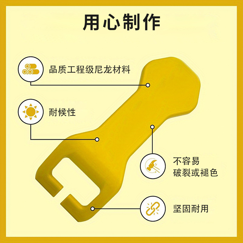 Cross-Border Car Child Safety Seat Buckle Auxiliary Unlocker Child Car Seat Buckle Unlocking Adjuster