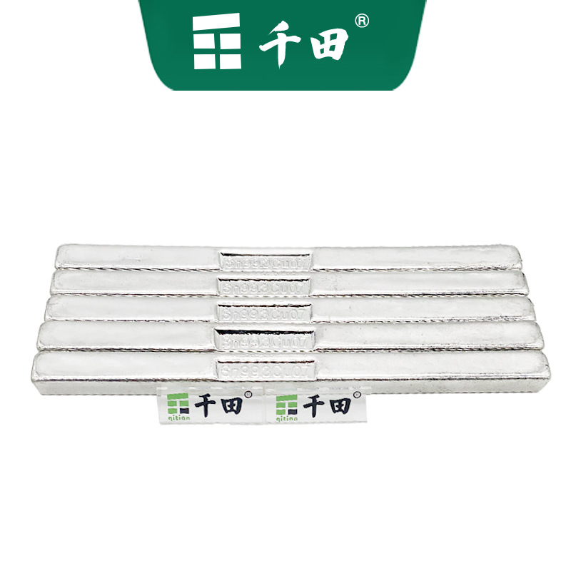 Qiantian brand lead-free solder strip wholesale environmental protection tin strip 100ppm tin strip antioxidant tin strip supply