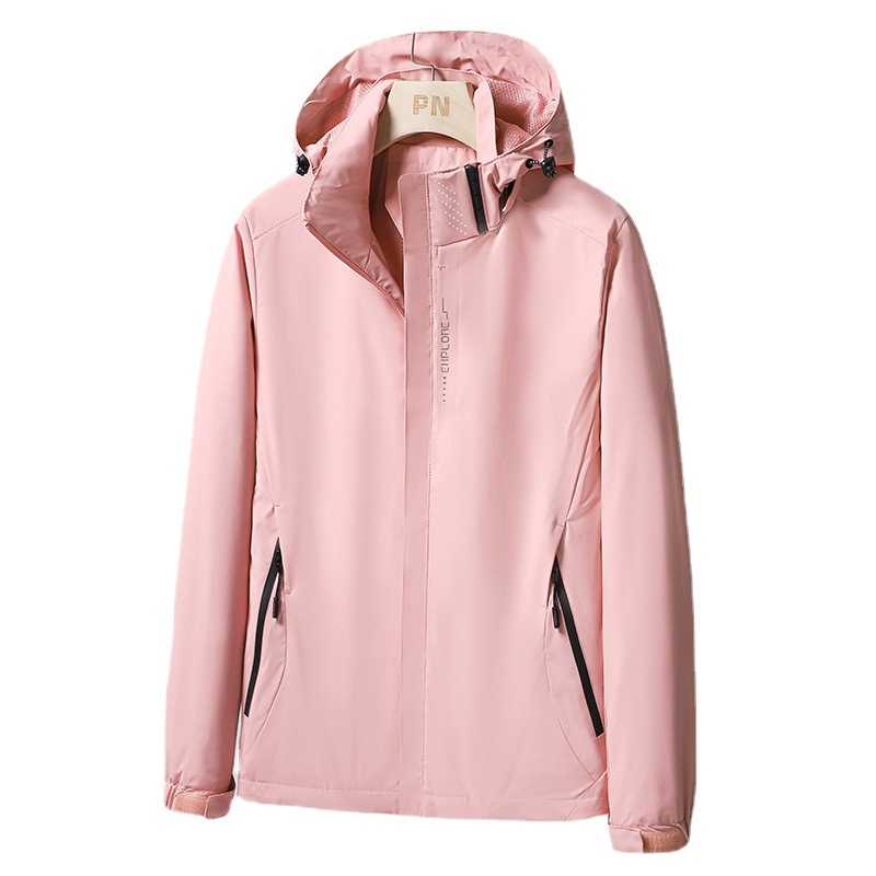 6266 Outdoor New Thin Jacket Pure Color Men's and Women's Windproof and Waterproof Jacket Top Supports Logo Printed