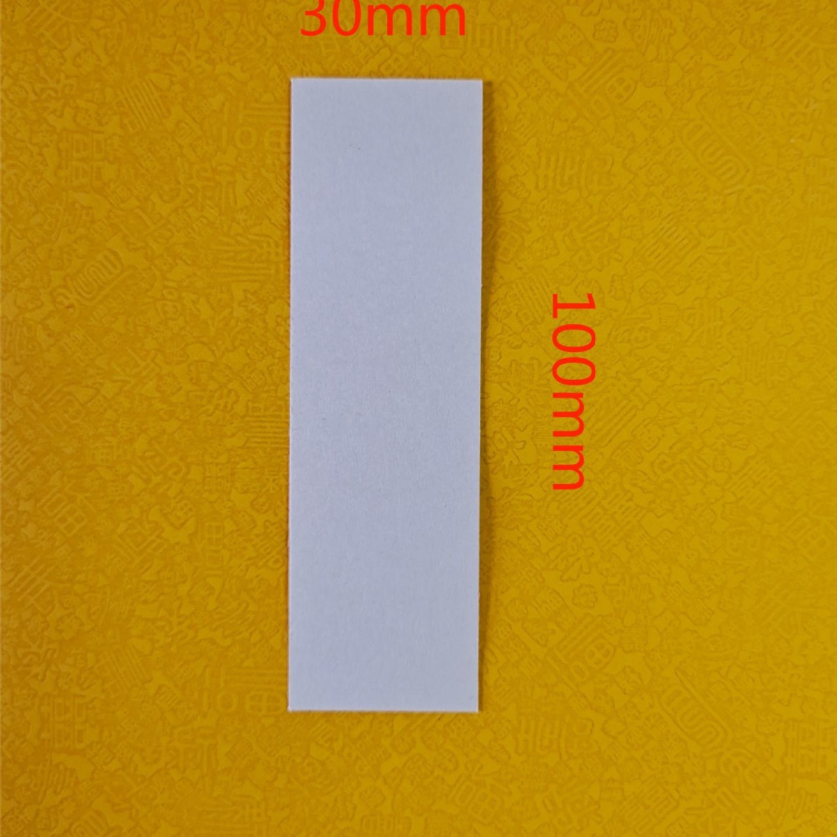 Fragrance paper Fragrance paper Fragrance paper Fragrance paper Fragrance paper Fragrance paper Fragrance essential oil Fragrance pure cotton material