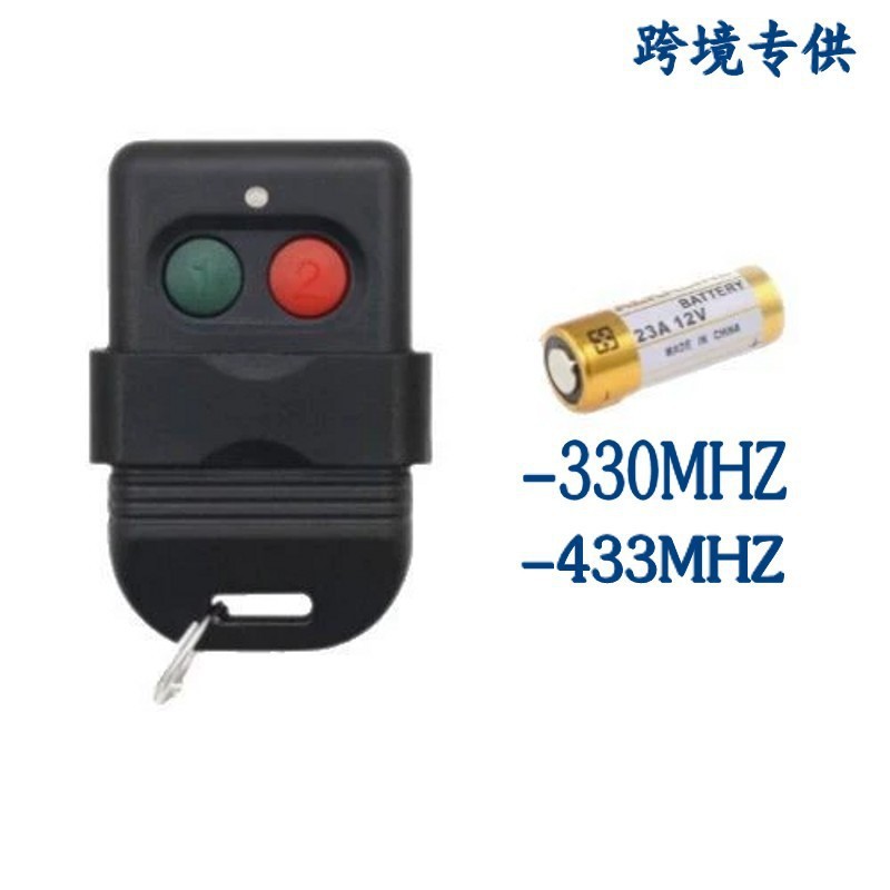 433m Dialing Automatic Door Wireless Remote Control 330 Frequency Imported from Malaysia Smc5326Ic Dial Remote Control